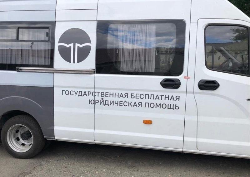 В ДЕНЬ ЗАЩИТЫ ДЕТЕЙ ЖИТЕЛИ КУРГАНСКОЙ ОБЛАСТИ СМОГУТ ПОЛУЧИТЬ БЕСПЛАТНЫЕ ЮРИДИЧЕСКИЕ КОНСУЛЬТАЦИИ ПО ВОПРОСАМ ЗАЩИТЫ ПРАВ И ИНТЕРЕСОВ ДЕТЕЙ